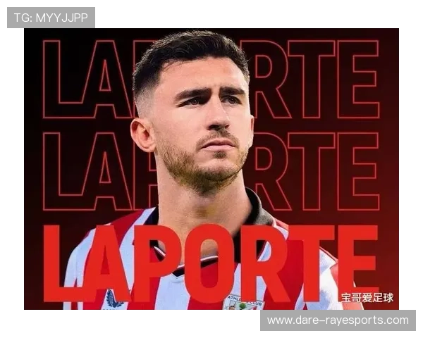 足球巨星转会风云：谁是离开母队后成就传奇的新篇章