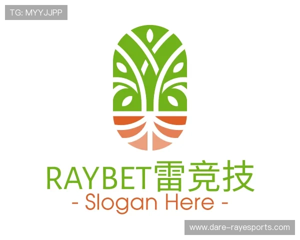 解读雷竞技
